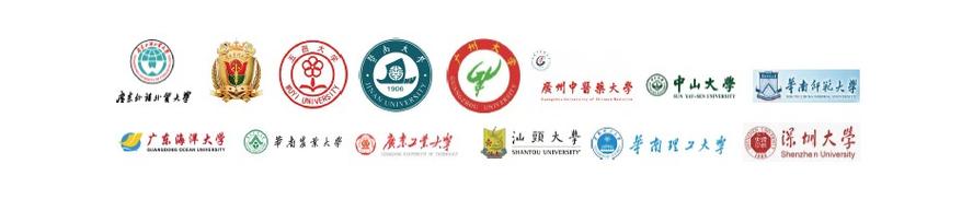 双软认定企业 广东总部研发基地与上海网络信息布局