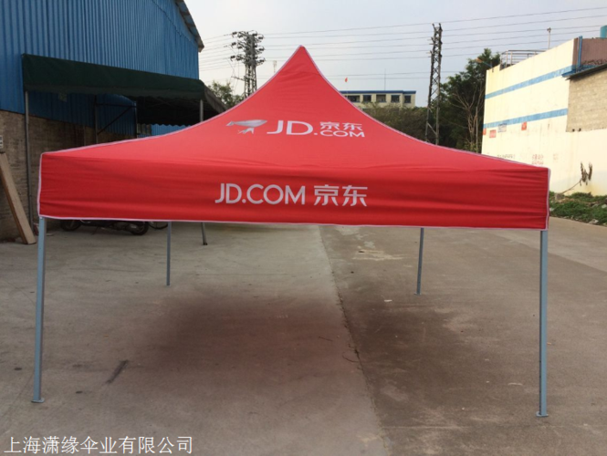 上海产地铝杆撑杆XY型号产品信息与上海潇缘品牌联系方式及京东平台网络信息指南